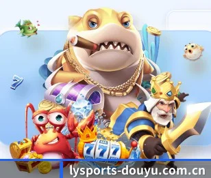 乐鱼体育 APP 界面(leyu)
